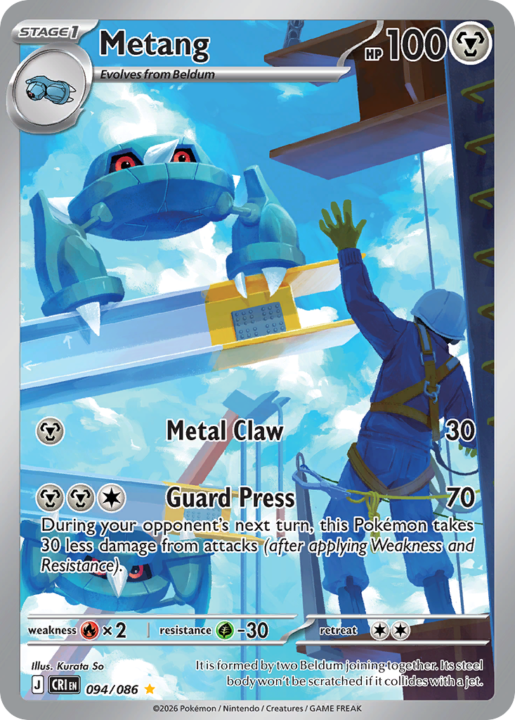 Metang 94/86 Chaos Rising English card front