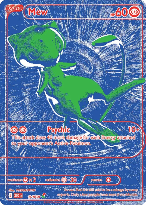 Mew B/128 30th Celebration English card front