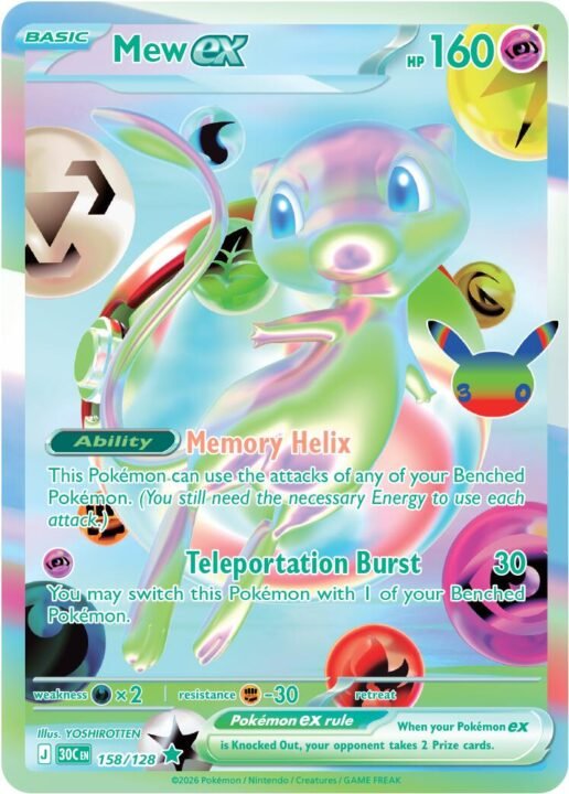 Mew ex 158/128 30th Celebration Futuristic Rare English card front