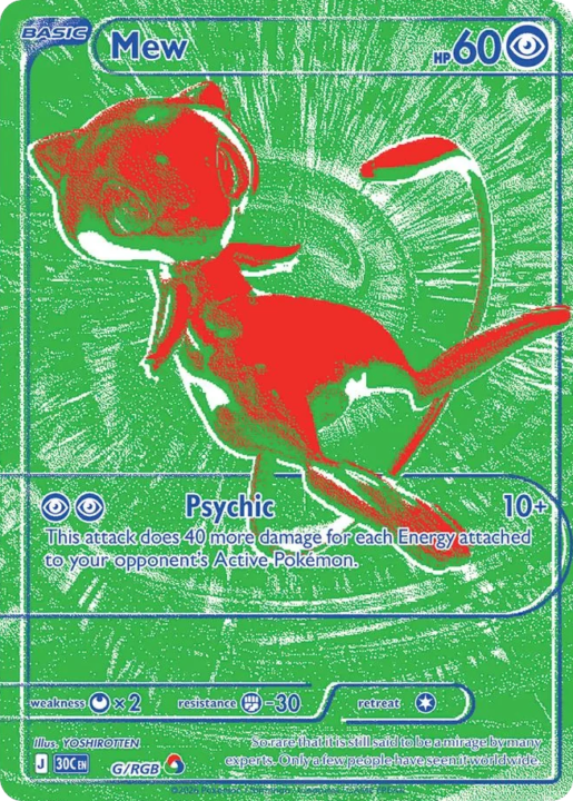 Mew G/128 30th Celebration English card front