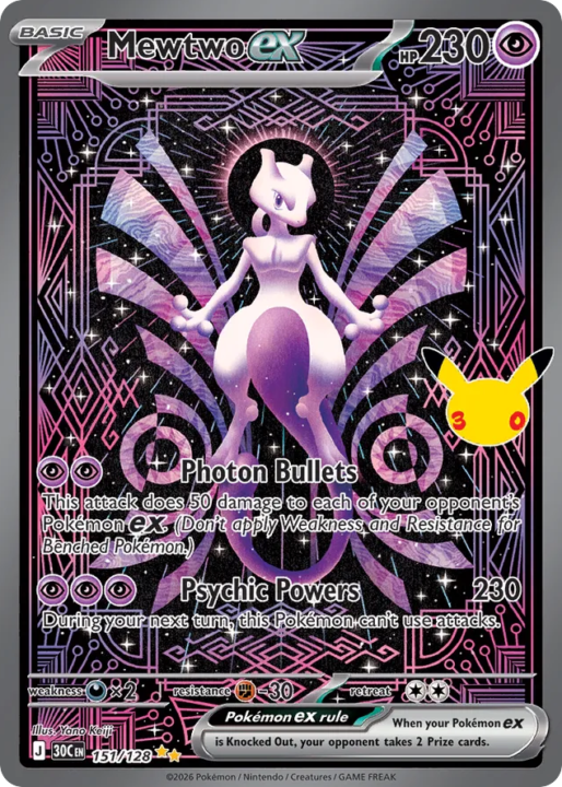 Mewtwo ex 151/128 30th Celebration English card front