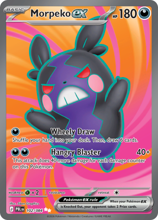 Morpeko ex 102/84 Pitch Black English card front