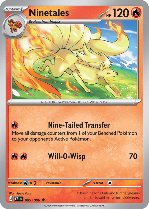 Ninetales 9/86 Chaos Rising English card front