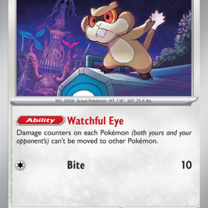 Patrat 70/86 Chaos Rising English card front