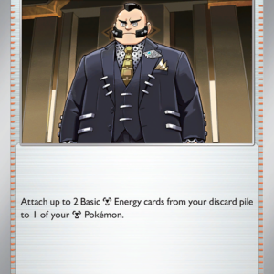 Philippe 79/86 Chaos Rising English card front