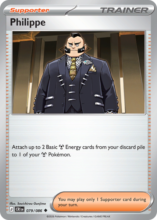 Philippe 79/86 Chaos Rising English card front