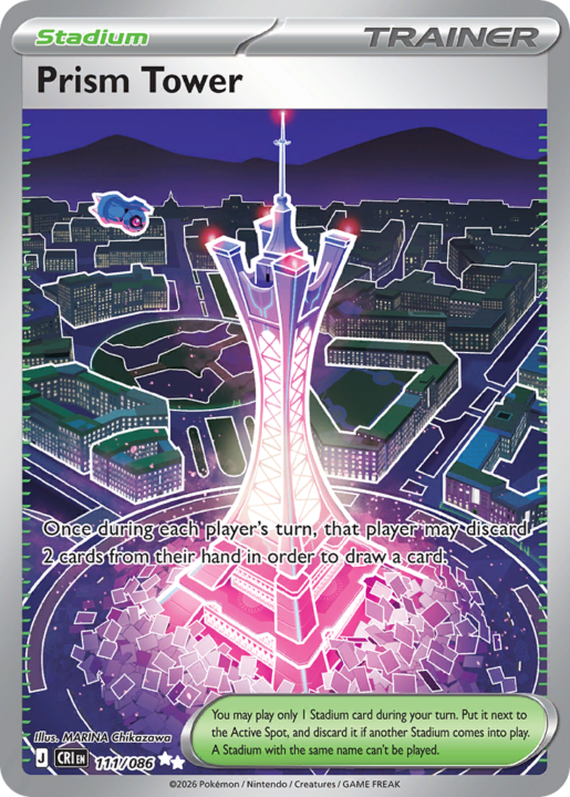 Prism Tower 111/86 Chaos Rising English card front