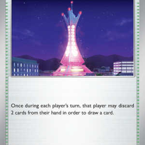 Prism Tower 80/86 Chaos Rising English card front