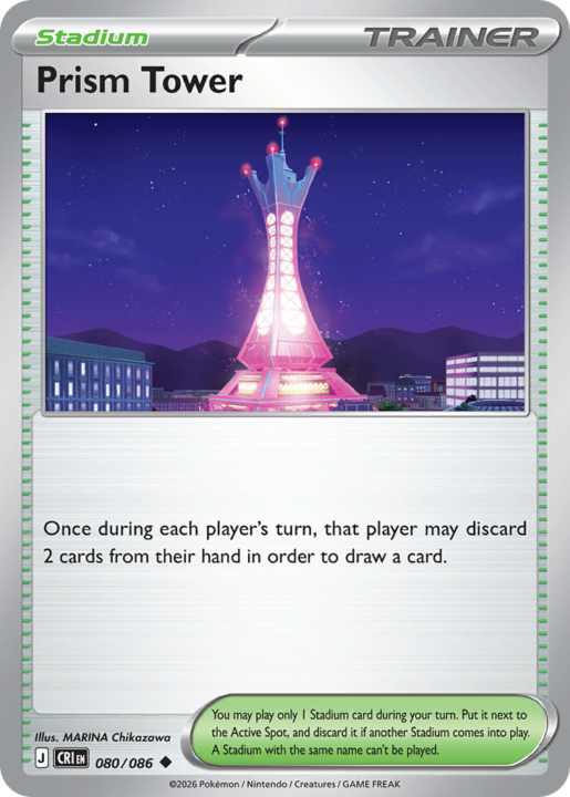 Prism Tower 80/86 Chaos Rising English card front