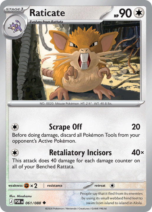 Raticate 61/88 Perfect Order English card front