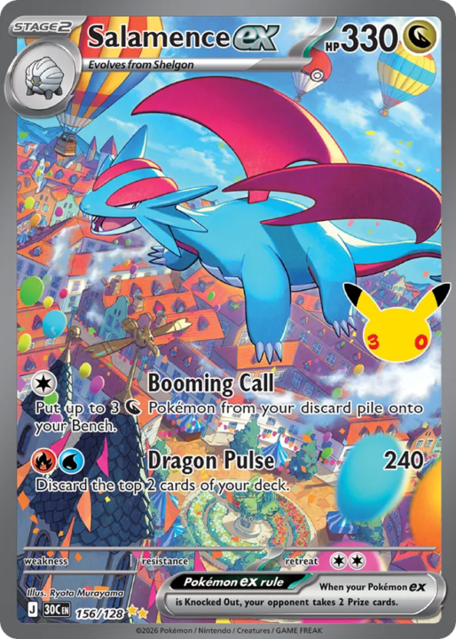 Salamence ex 156/128 30th Celebration English card front