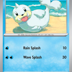 Seel 18/88 Perfect Order English card front