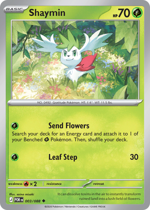 Shaymin 3/88 Perfect Order English card front