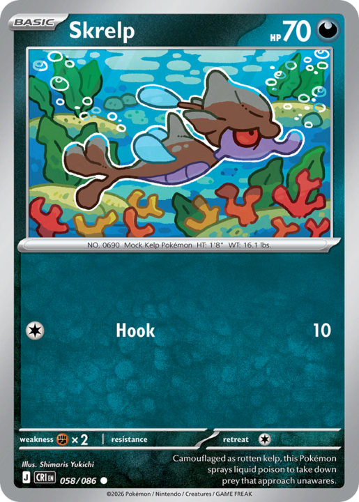Skrelp 58/86 Chaos Rising English card front