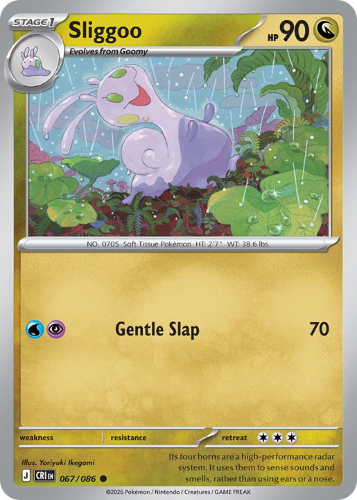 Sliggoo 67/86 Chaos Rising English card front