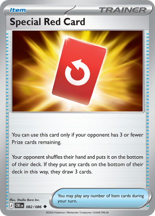 Special Red Card 82/86 Chaos Rising English card front