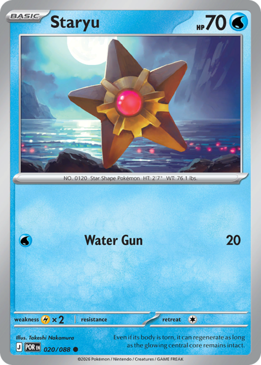 Staryu 20/88 Perfect Order English card front