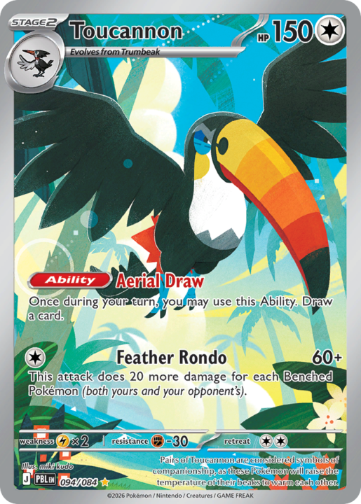 Toucannon 94/84 Pitch Black English card front