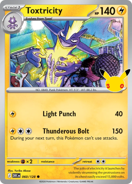 Toxtricity 60/128 30th Celebration English card front