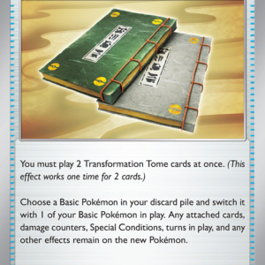 Transformation Tome 83/86 Chaos Rising English card front