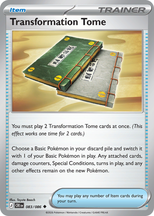 Transformation Tome 83/86 Chaos Rising English card front