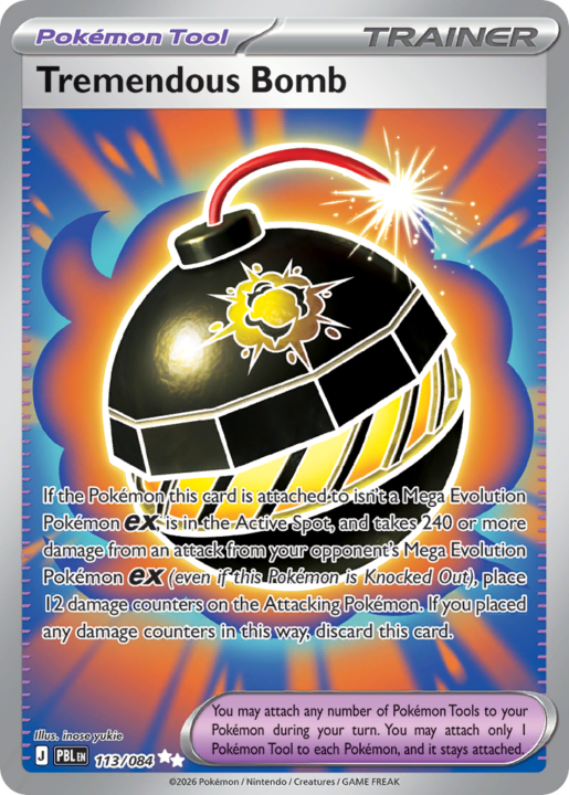 Tremendous Bomb 113/84 Pitch Black English card front