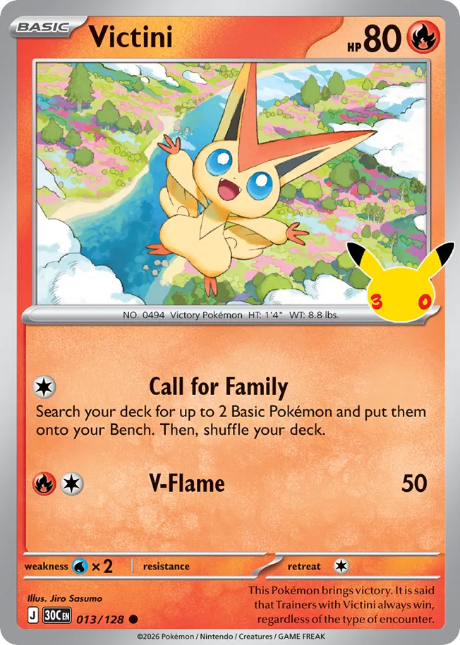 Victini 13/128 30th Celebration English card front