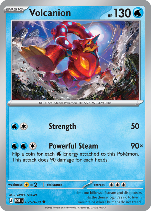 Volcanion 25/88 Perfect Order English card front