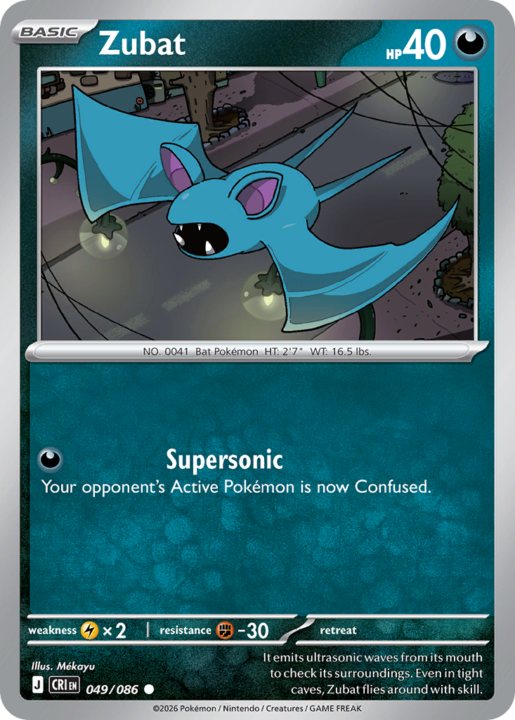 Zubat 49/86 Chaos Rising English card front